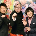 野性爆弾くっきー、雨上がり決死隊に感謝「嫁の母乳がはずむはずむ」