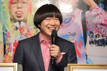 雨上がり決死隊・蛍原