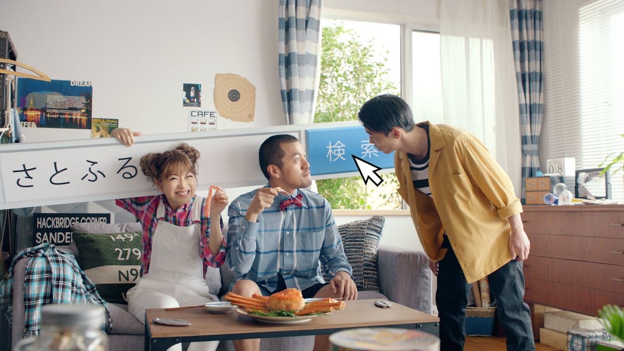 同郷で同い年、カミナリと鈴木奈々がふるさと納税CMで息ぴったり