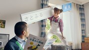 CM「とつげき！さとふる篇」のワンシーン。