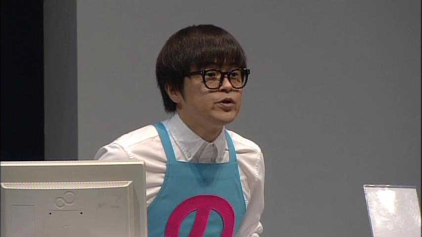 「の？」のワンシーン。
