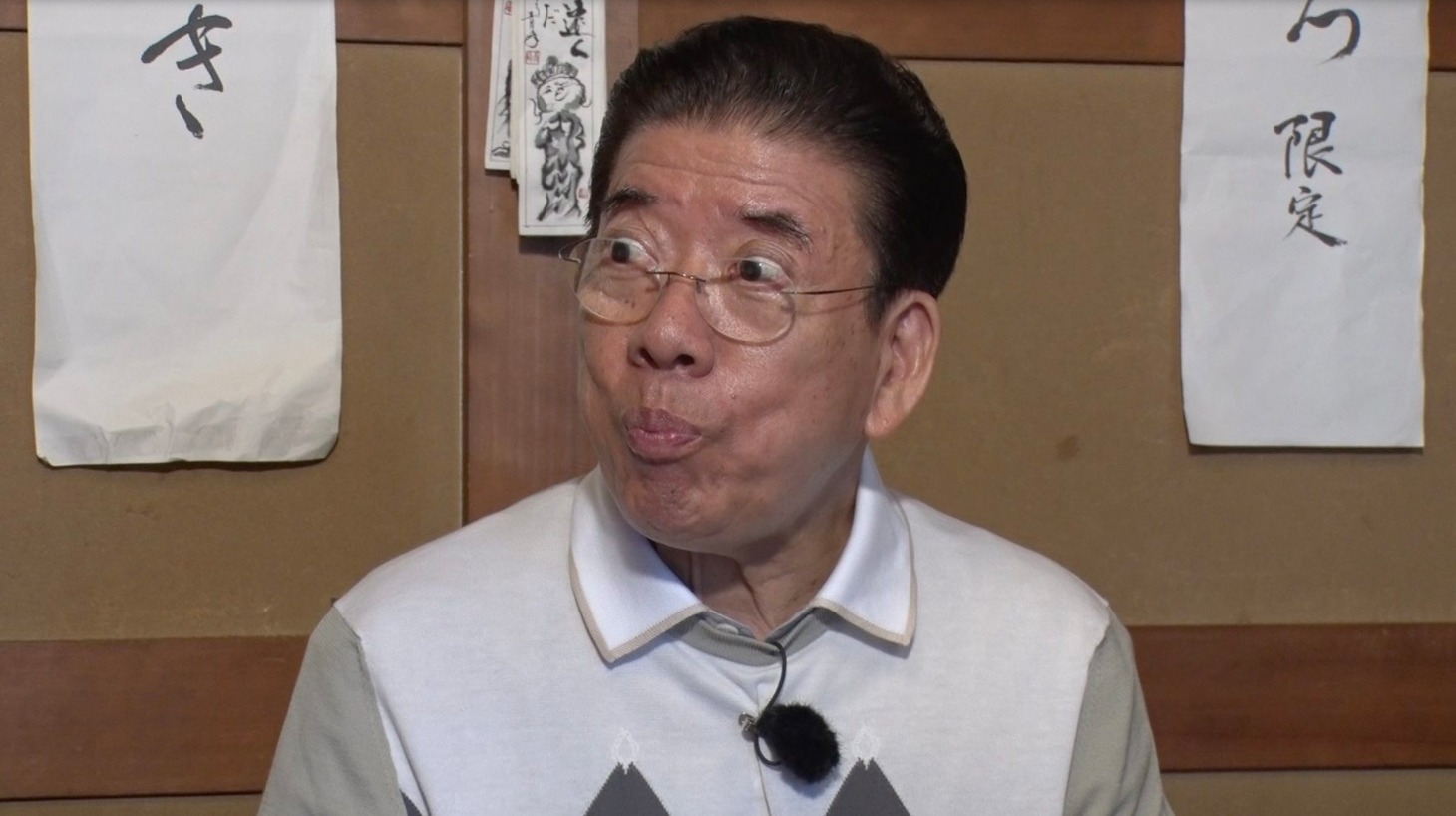西川きよし (c)BS-TBS
