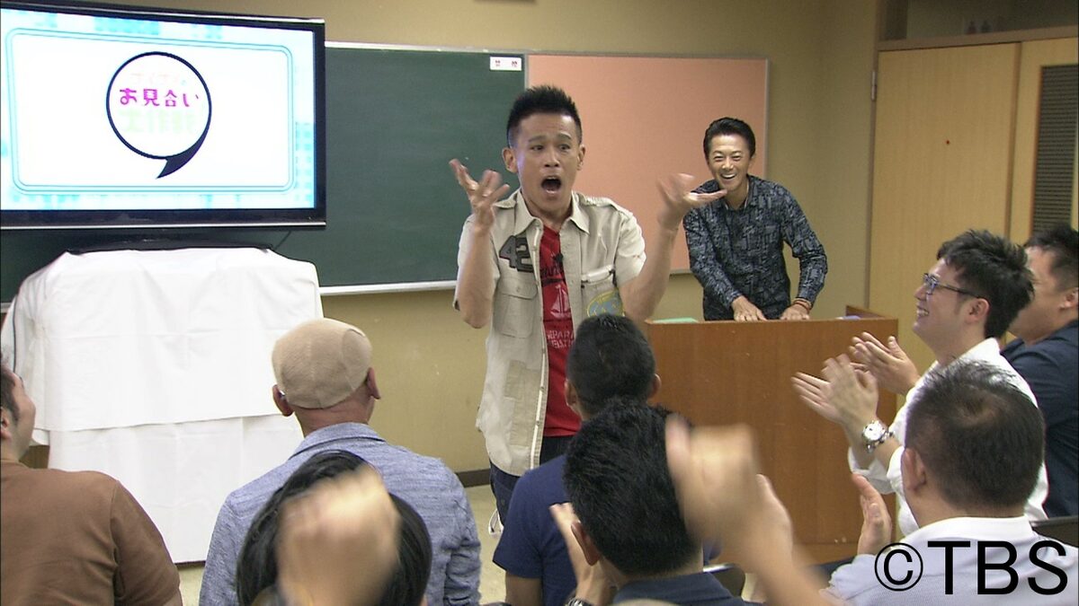 柳沢慎吾が独身男性に恋愛講義4時間 ナイナイのお見合い大作戦 お笑いナタリー 柳沢慎吾が独身男性に恋愛講義4時間 ナイナイのお見合い大作戦 お笑いナタリー