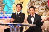 ナインティナイン