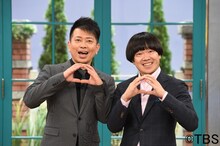 雨上がり決死隊