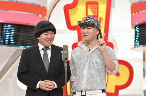 熱いお茶 (c)読売テレビ