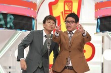 ミキ (c)読売テレビ