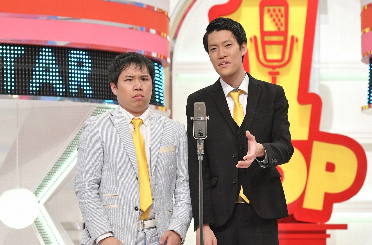 霜降り明星 (c)読売テレビ