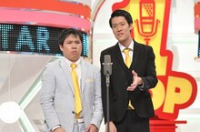 霜降り明星 (c)読売テレビ