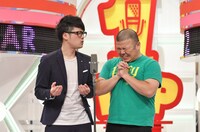 セルライトスパ (c)読売テレビ