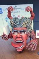 「アンガーマネジメント・片桐号」