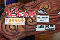 「アンガーマネジメント・片桐号」に貼られたステッカー。