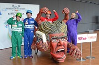 左からエレキコミック、片桐仁、水嶋裕一氏。