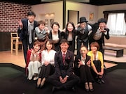 前回公演の千秋楽で撮影された写真。