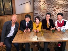 左からバイきんぐ小峠、バカリズム、辺見えみり、武田真治、渡辺裕太。(c)日本テレビ