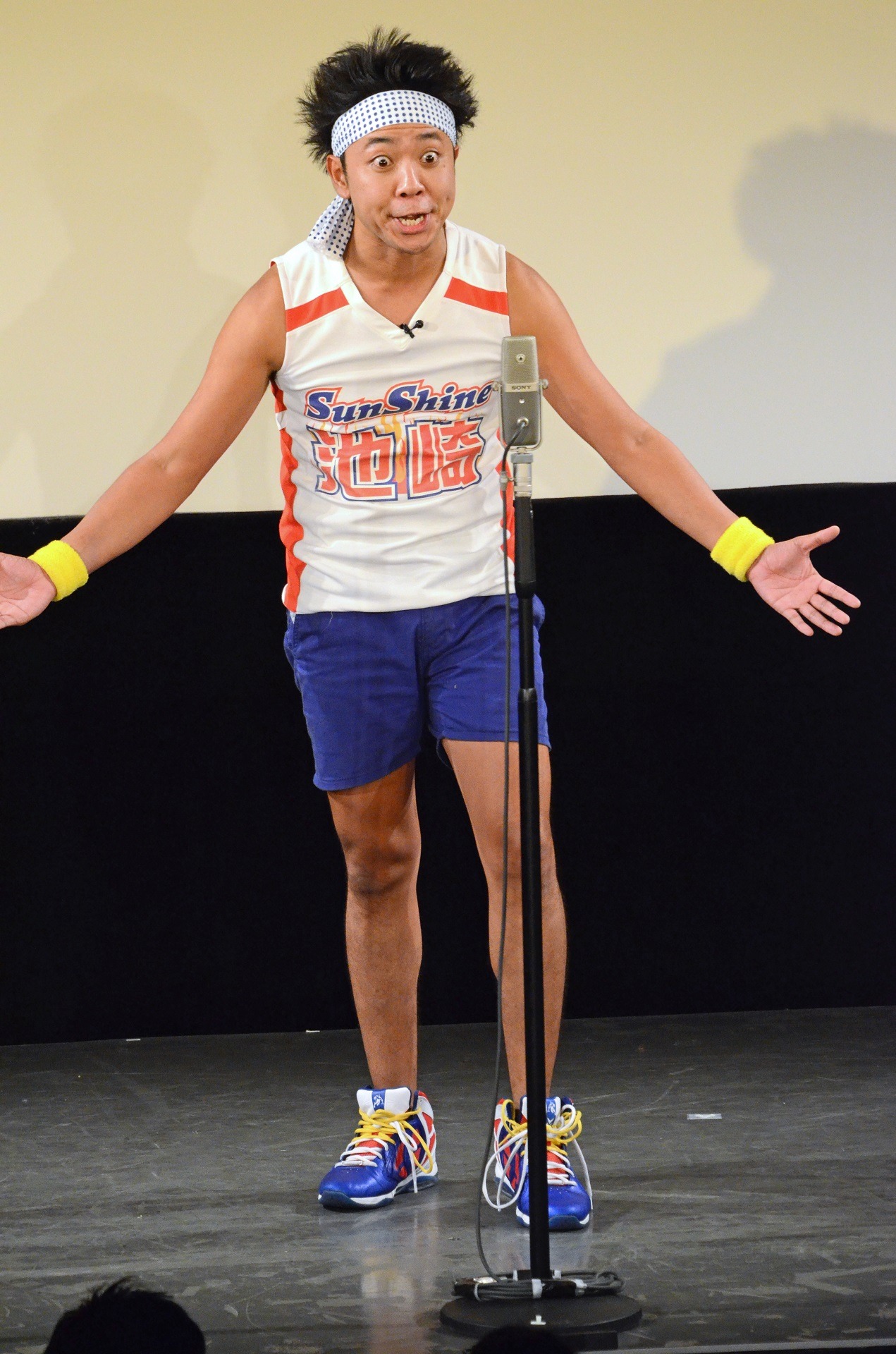 サンシャイン池崎