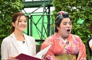 左から中村秀香アナウンサー、ゆりやんレトリィバァ。(c)読売テレビ