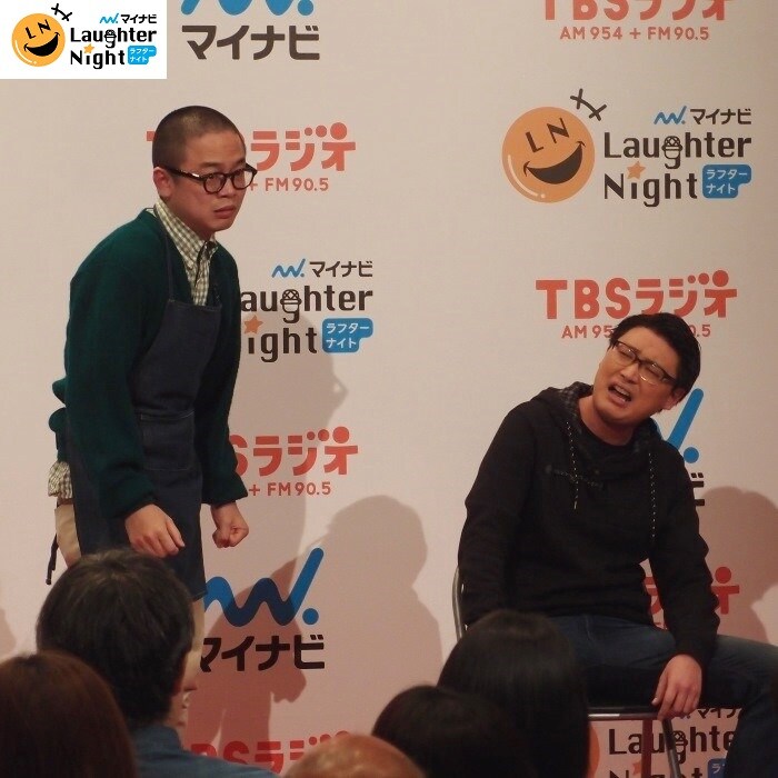 ゾフィー (c)TBSラジオ