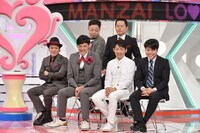 「漫才Lovers」のワンシーン。(c)読売テレビ
