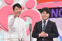 NON STYLE (c)読売テレビ