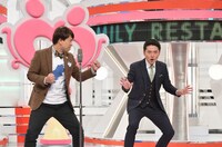 ファミリーレストラン (c)読売テレビ