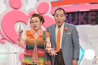 宮川大助・花子 (c)読売テレビ