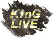 「KinG LIVE」ロゴ
