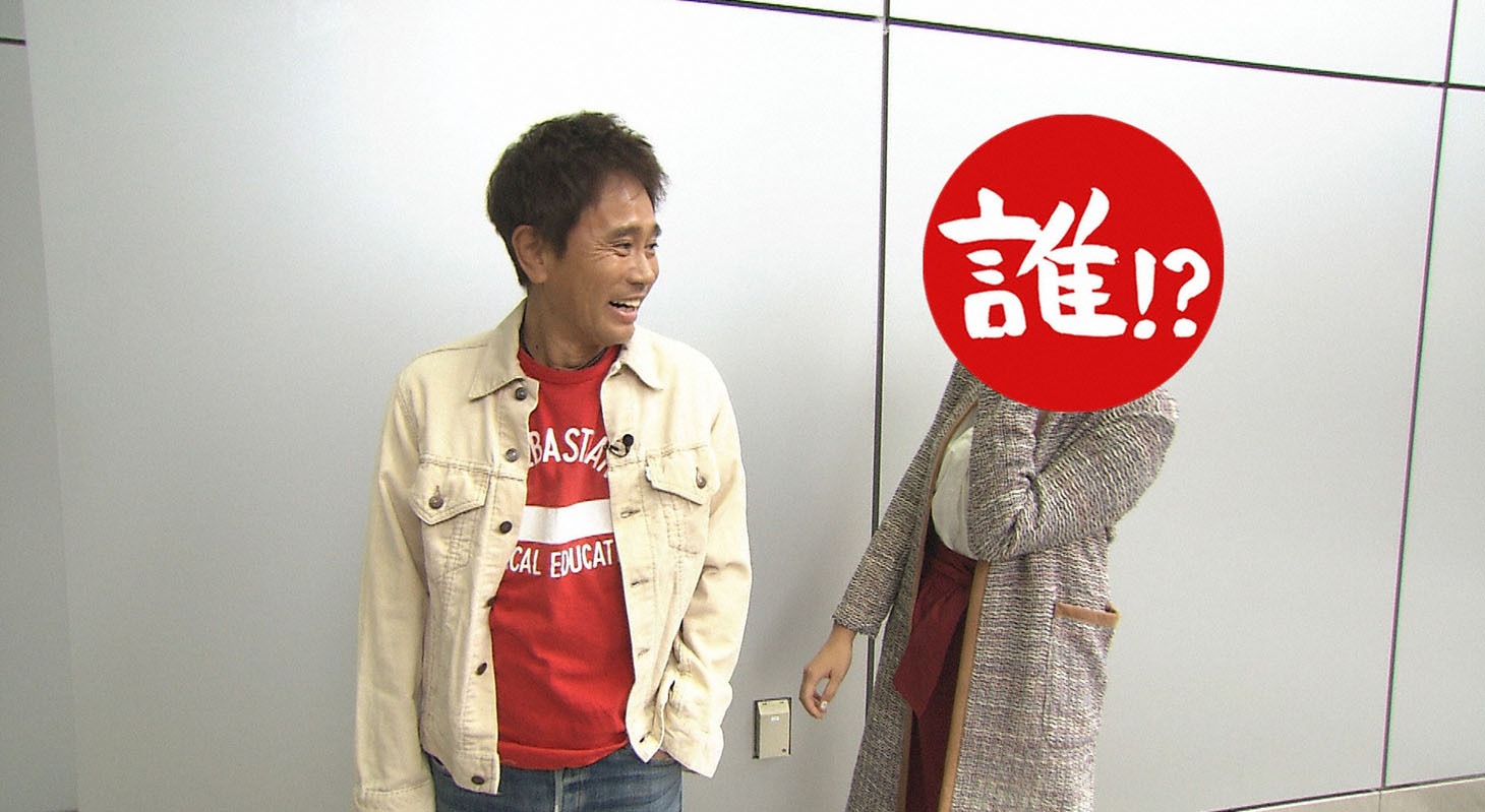 ダウンタウン浜田と今回の相方（右）。(c)MBS