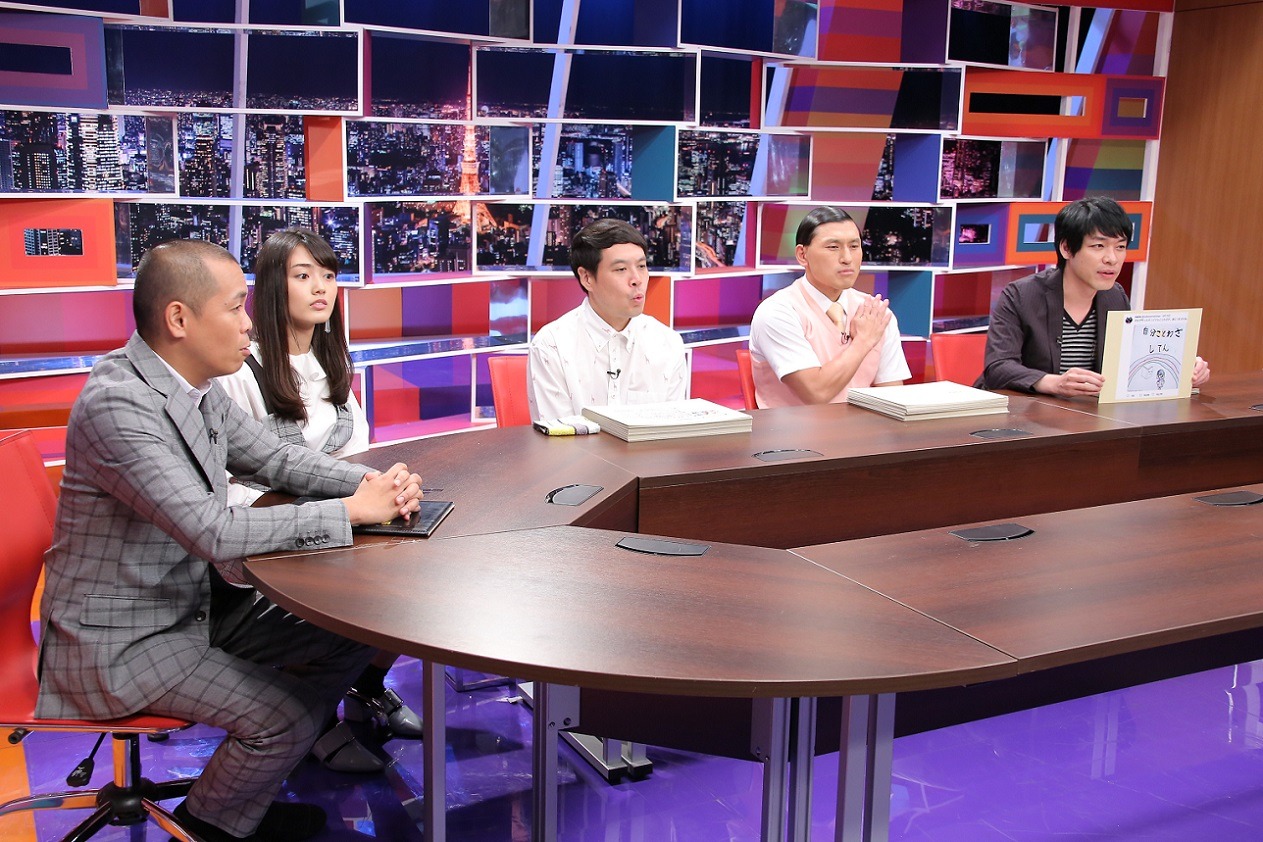 スタジオの様子。(c)中京テレビ