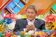 ビートたけし (c)テレビ朝日
