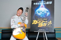 ANZEN漫才みやぞん