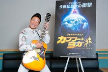 ANZEN漫才みやぞん