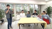 「浜ちゃんが!」のワンシーン。(c)読売テレビ