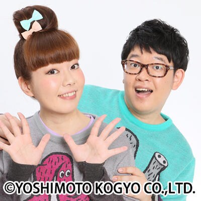 夫婦のじかん。左から大貫さん、山西。