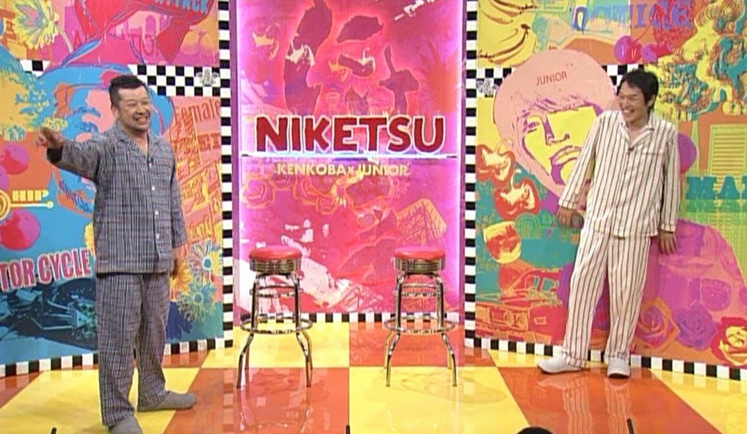 左からケンドーコバヤシ、千原ジュニア。(c)読売テレビ