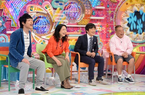 「捨てられない物トーーク」を繰り広げる芸人たち。(c)テレビ朝日