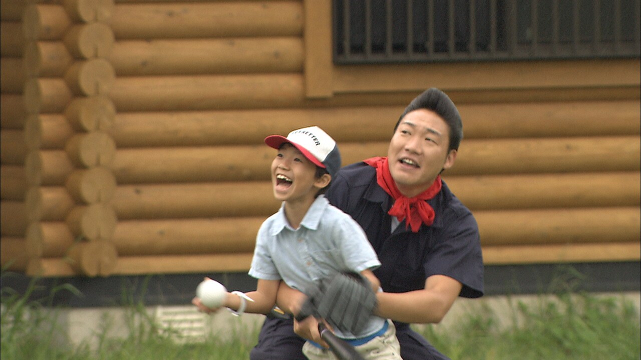 みやぞんが子供と交流、尼神インターやガンバレルーヤが初スポーツテスト