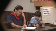 「みやぞんウォッチング」のワンシーン。(c)テレビ朝日