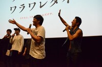 ザ ツネハッチャン