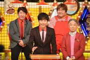 「芸能界グルメ四天王」(c)TBS