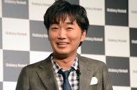 スピードワゴン小沢