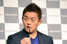 スピードワゴン井戸田