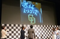 スピードワゴン井戸田の書いたライブメッセージを披露した場面。