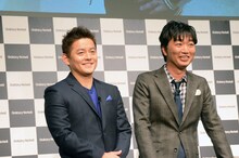 スピードワゴン