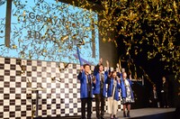 発売記念イベントの様子。