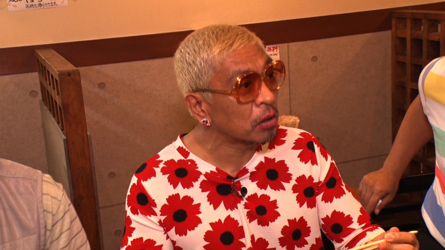 松本人志 (c)ABC