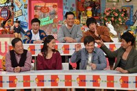 「特盛！よしもと 今田・八光のおしゃべりジャングル」のワンシーン。(c)読売テレビ