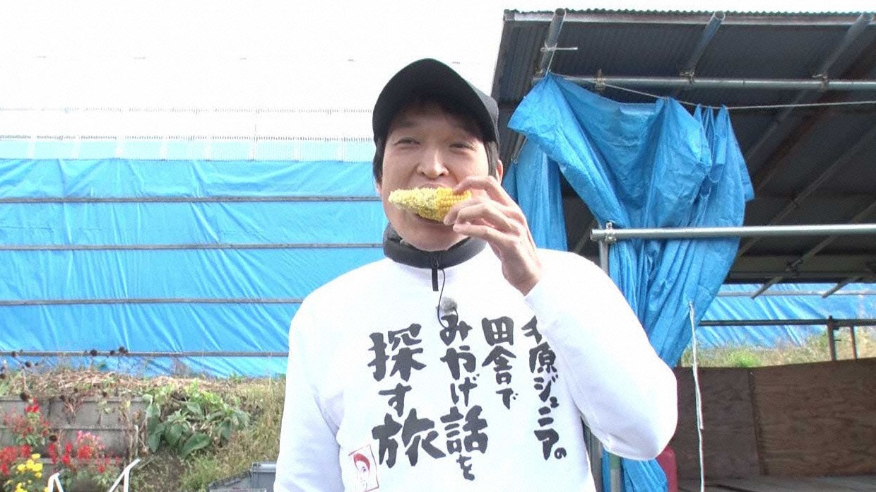 千原ジュニア (c)テレビ東京