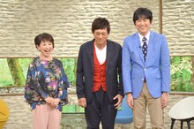 左から阿川佐和子、博多華丸・大吉。(c)MBS