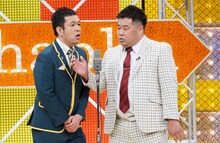 プラス・マイナス